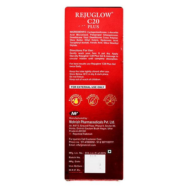 REJUGLOW C20 PLUS Gel 15gm - Global Surgicals