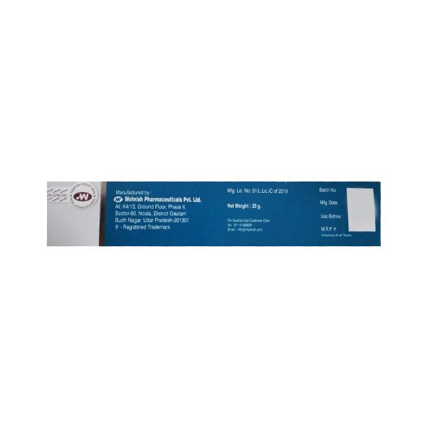 REJUGLOW UE UNDER EYE Serum 20gm - Global Surgicals