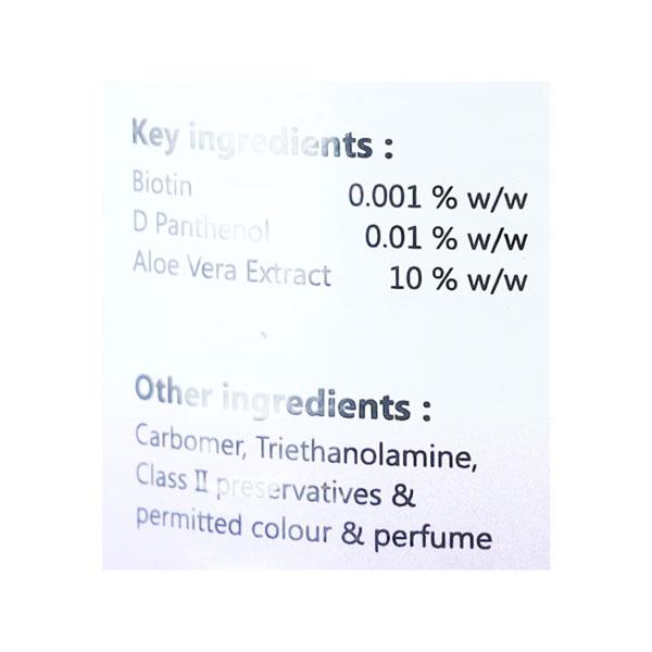 REJUHAIR Gel 100gm - Global Surgicals