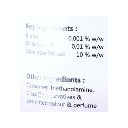 REJUHAIR Gel 100gm - Global Surgicals