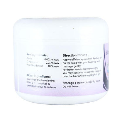 REJUHAIR Gel 100gm - Global Surgicals