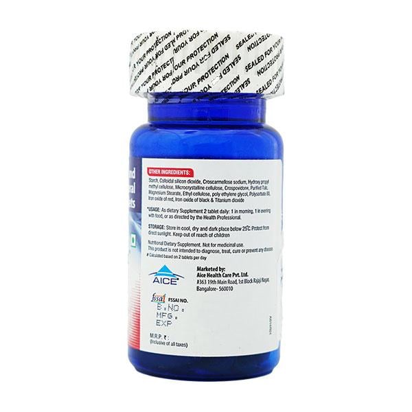 REJUMAC Tablet 30's - Global Surgicals
