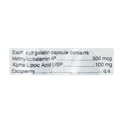Rejunex Capsule 10'S - Global Surgicals
