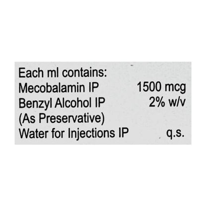 Rejunuron Forte Injection 1ml - Global Surgicals