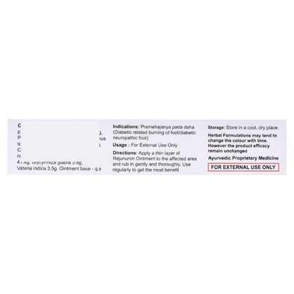 REJUNURON Ointment 30gm - Global Surgicals