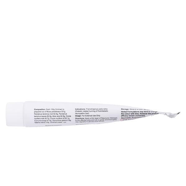 REJUNURON Ointment 30gm - Global Surgicals