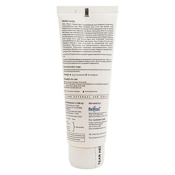 REJUVISSA REJUVENATING Gel 50ml - Global Surgicals