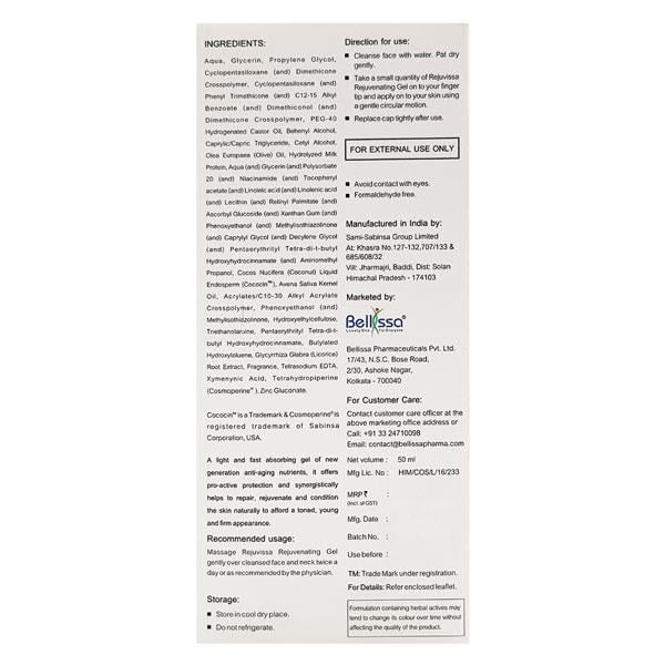 REJUVISSA REJUVENATING Gel 50ml - Global Surgicals