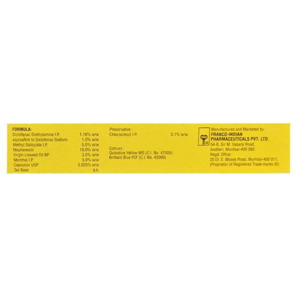 Relaxyl DA Thermogel 30gm - Global Surgicals