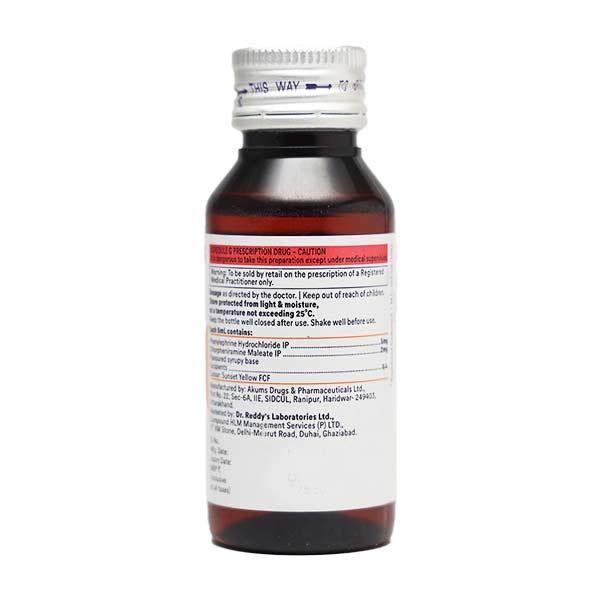Relent Cold Syrup 60ml - Global Surgicals