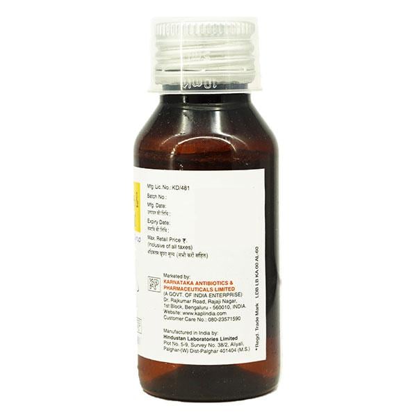 REM CC LM Syrup 60ml - Global Surgicals