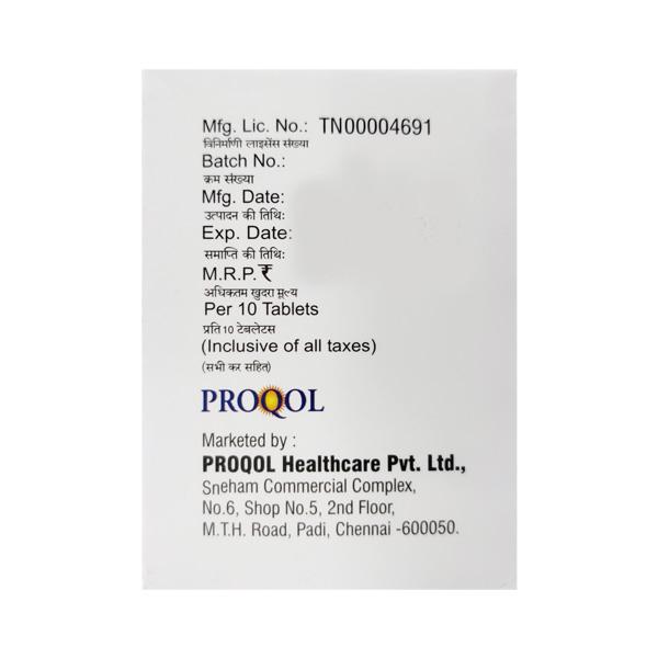 REMMAG Tablet 10's - Global Surgicals
