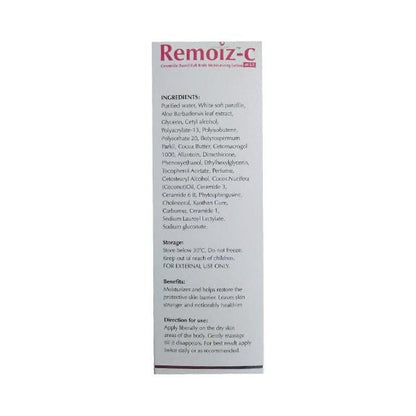 REMOIZ C MOISTURIZING Lotion 100ml - Global Surgicals