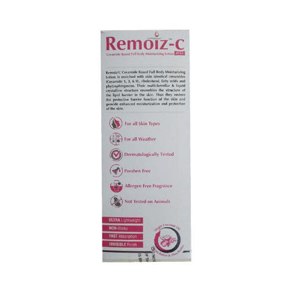 REMOIZ C MOISTURIZING Lotion 100ml - Global Surgicals