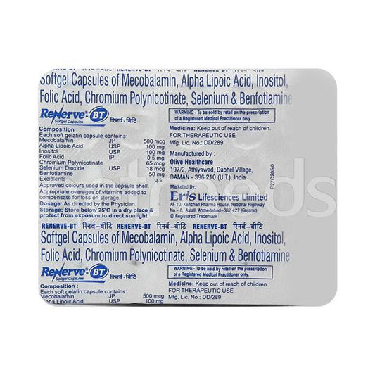 Renerve BT Capsule 15'S - Global Surgicals