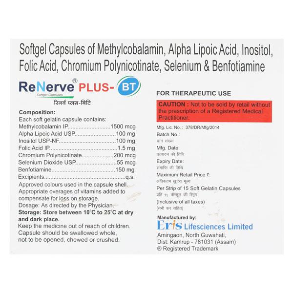 Renerve Plus BT Capsule 15'S - Global Surgicals