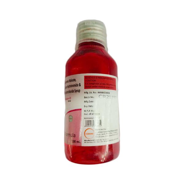 Respicure D Syrup 100ml - Global Surgicals