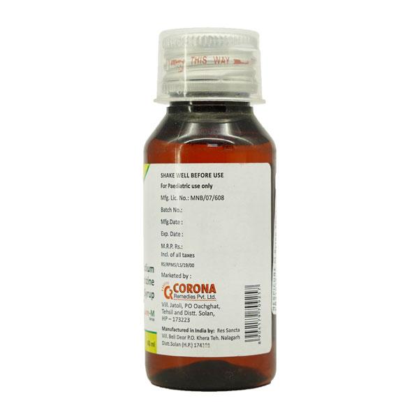 RESPICURE M Syrup 60ml - Global Surgicals