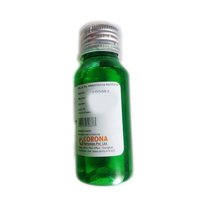 Respicure Syrup 60ml - Global Surgicals
