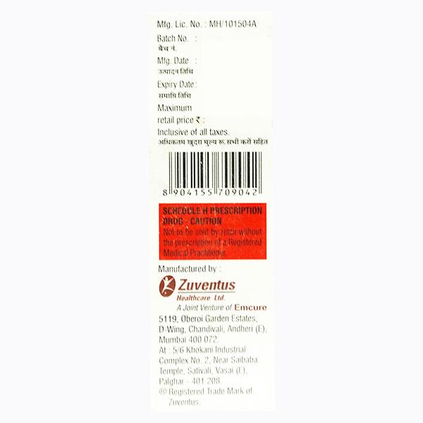 Respizen 50mcg Nasal Spray 10gm - Global Surgicals