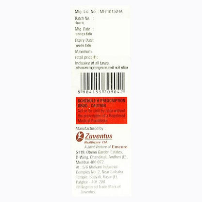 Respizen 50mcg Nasal Spray 10gm - Global Surgicals