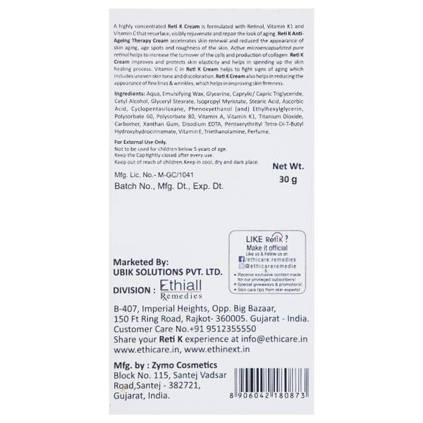 Retik Cream 30gm - Global Surgicals