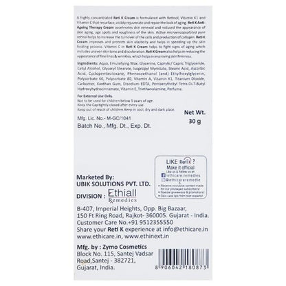 Retik Cream 30gm - Global Surgicals