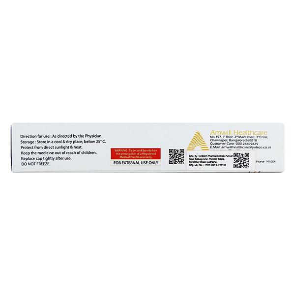 RETISPHERE 0.05% Cream 20gm - Global Surgicals