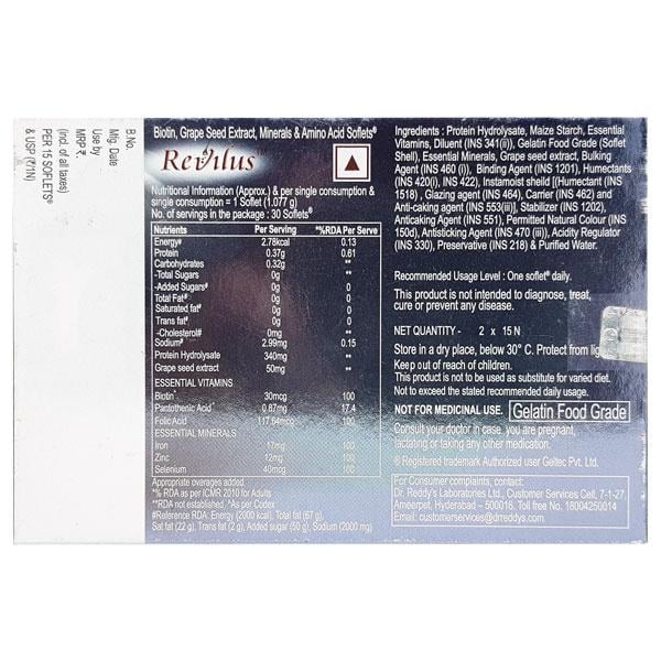 Revilus Softlets 15'S - Global Surgicals