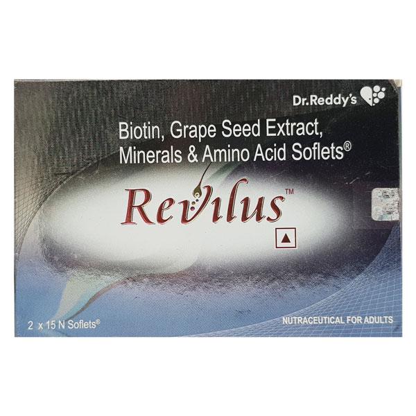 Revilus Softlets 15'S - Global Surgicals