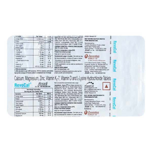 REVOCAL Tablet 10's - Global Surgicals