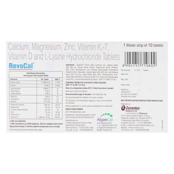 REVOCAL Tablet 10's - Global Surgicals