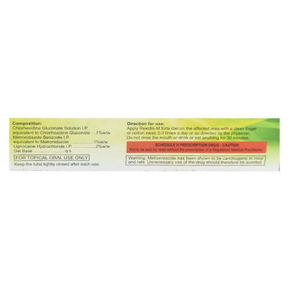 Rexidin M Forte Gel 15gm - Global Surgicals