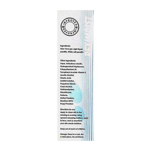 Reximoist Lotion 50ml - Global Surgicals
