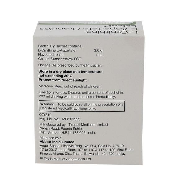 LOLEPT Granules 5gm
