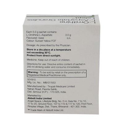 LOLEPT Granules 5gm