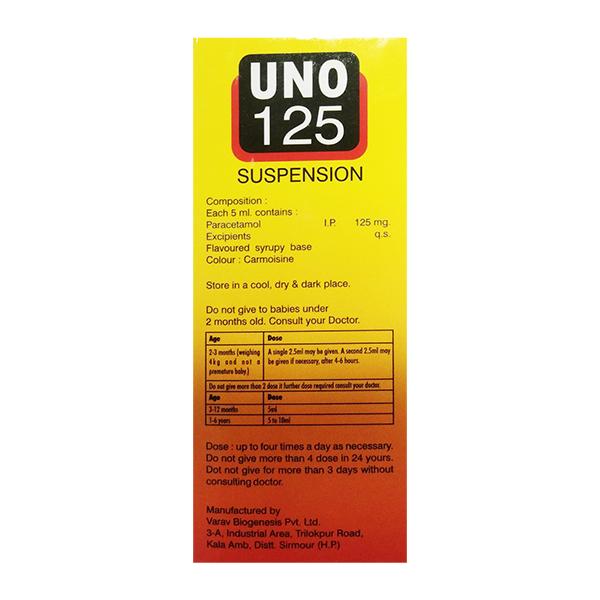 UNO 125 TASTY PLUM GRANNY FLAVOURED KIDS Suspension 60ml