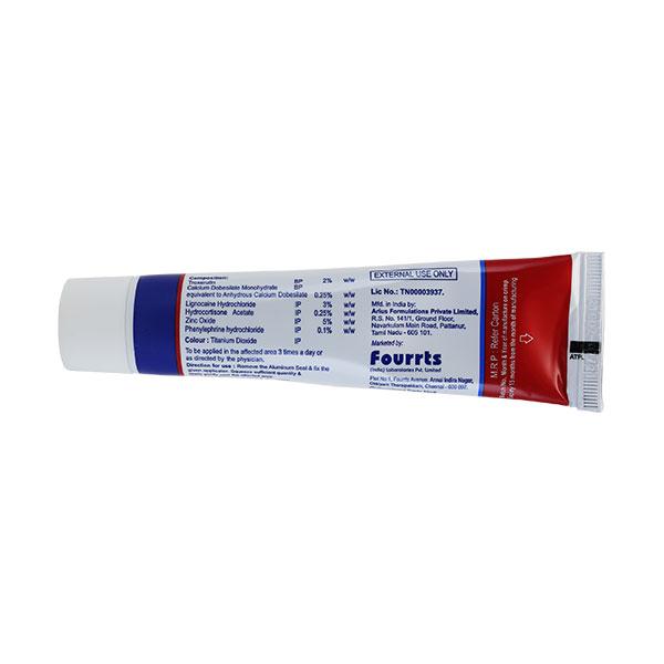 Oxerute Cream 50gm