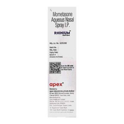 RHINIUM Nasal Spray 10ml - Global Surgicals