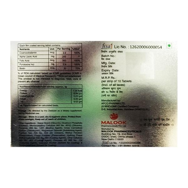 MAXO GOLD NEW Tablet 10's