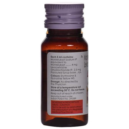 RID AR Kid Syrup 30ml - Global Surgicals