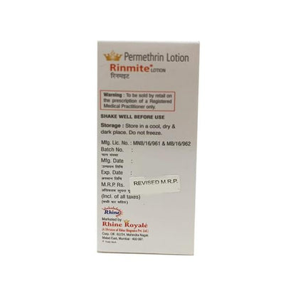 RINMITE Lotion 50ml - Global Surgicals