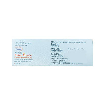 RINMITE Soap 75gm - Global Surgicals