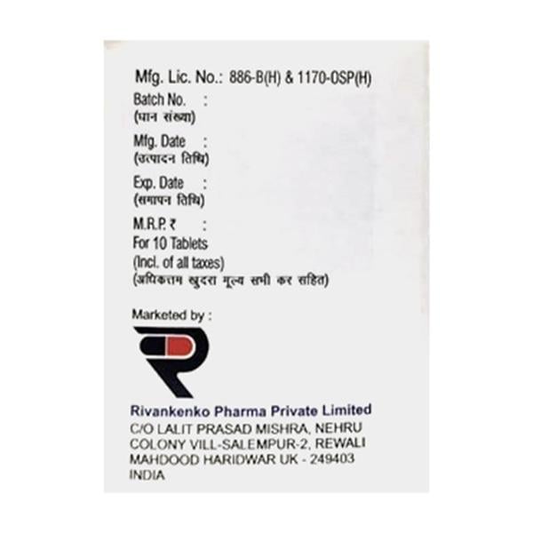 RIVDRO Tablet 10's - Global Surgicals