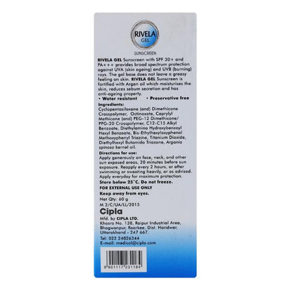 Rivela SPF 30+ PA+++ Sunscreen Gel 60gm - Global Surgicals