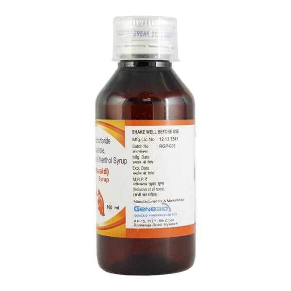 TERBUAID Syrup 100ml