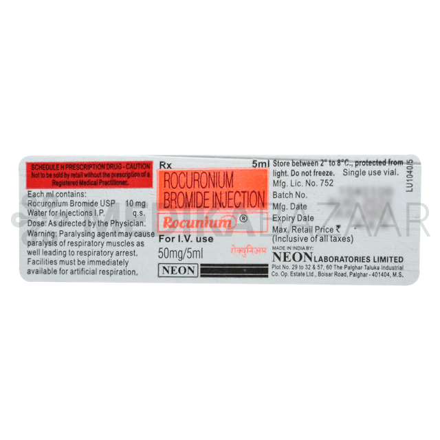 Rocunium 50mg 5ml Injection - Global Surgicals