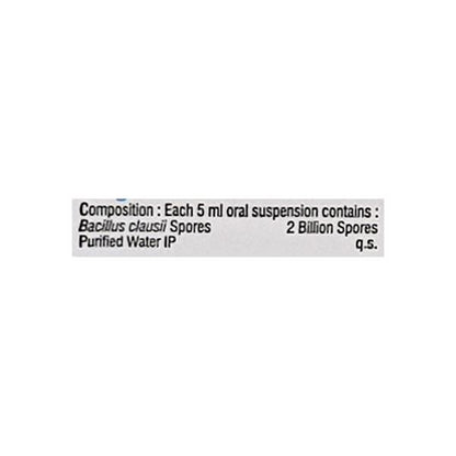 Progermina Suspension 5ml
