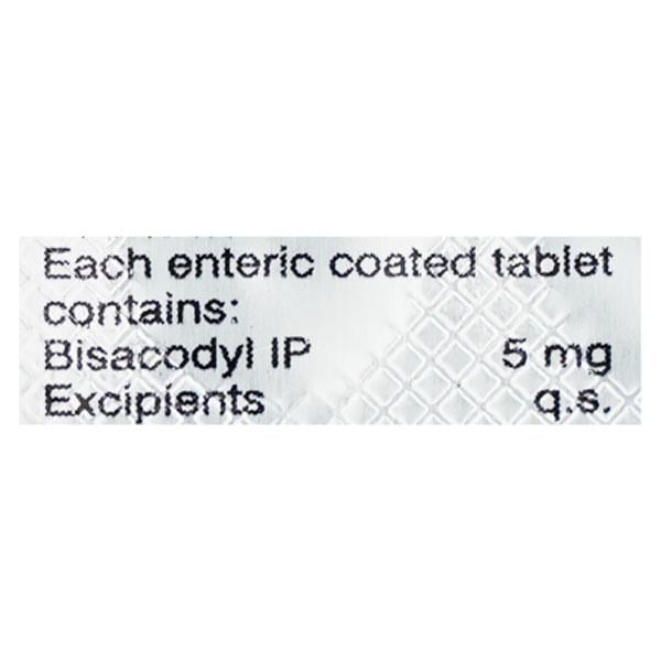 Gerbisa 5mg Tablet 10'S