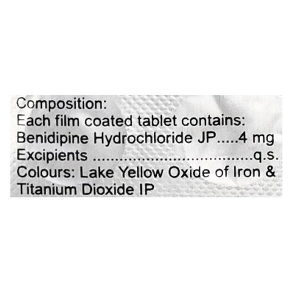 Inzit 4mg Tablet 10'S